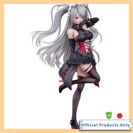 Pony Canyon Azur Lane: Prinz Eugen (Kindred Evening Spirits) 1/7 Scale PVC Figure