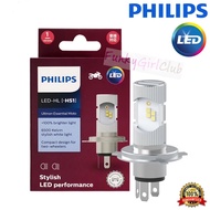 PHILIPS MENTOL LED MOTOR H4 HS1 LED MOTORCYCLE HEADLAMP BULB Y15 Y16 LC135 FZ150 PHILIP