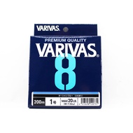 Varivas P.E Line Varivas 8 X8 Blue 200m P.E 1 Max 20lb (0731)