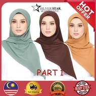 BAWAL LAZY PLAIN BAWAL MALAS BAWAL SARUNG BAWAL LAZY BAWAL BAWAL TRAVEL BAWAL SARUNG