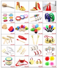Red drums, cowhide drums, percussion instruments, toys, three sentences and a half props, children's drums, kindergartens, drums, drums and gongs.