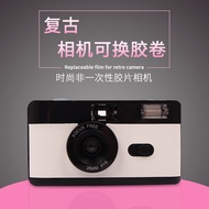 White and black 35MM color film camera, reusable, with flash, foolproof manual camera angGeZhuangSh