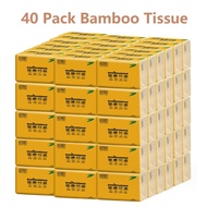 Bamboo Tissue Paper / Tissue / Facial Tissue 40 pack 4 ply Soft Small Packet size