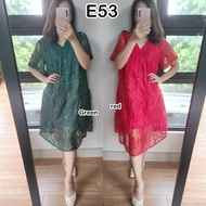 E53 Women's Party Dress
