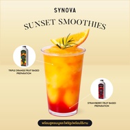 เซ็ตเมนูเครื่องดื่ม SYNOVA : เซ็ตซันเซ็ทสมูทตี้ Sunset Smoothie (Set)