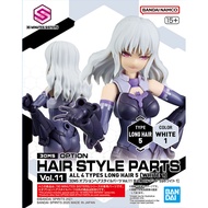 30MS OPTION HAIR STYLE PARTS Vol.11 Long Hair 5 White 1