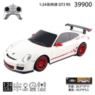 Free Battery Genuine Version 2.4G 1: 24 PORSCHE GT3 RS Remote Control Car Model Automatic Frequency 