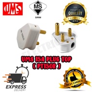 UMS PT150R 15A Plug Top Sirim [Ready Stock]
