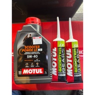 MOTUL 100% SYNTETIC  Scooter 100% OrIGINAL (Power LE SAE 5W 40) GEAR OIL MOTOR SAE 80W90
