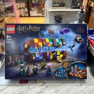 （旺角家樂坊17樓門市現貨）LEGO 76399 Hogwarts Magical Trunk (Harry Potter)