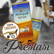 MINYAK URUT DHAB SINAI ASLI 30ml kelulusan KKM