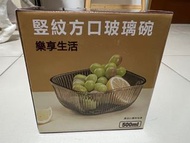 全新 豎紋方口玻璃碗 500ml