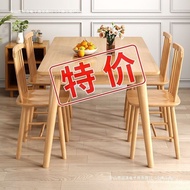 Solid Wood Household Small Apartment Rectangular Table and Chairs One Piece Restaurant Dining Simple