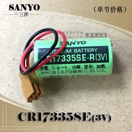 Original SANYO SANYO CR17335SE-R 3V Fanaco PLC Industrial Control Lithium Battery with Brown Plug