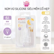 Bình sữa Pi.geon Bình sữa cổ hẹp nhựa PP BPA free 50ml