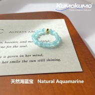Natural Aquamarine Ring Blue Ring March Birthstone Natural Crystal Ring Lucky Crystal Ring