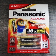 Baterai Panasonic Alkaline AA ( Besar dari AAA) Harga Strip Isi 2 Pcs