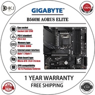 Used Gigabyte B560M AORUS ELITE Gaming Motherboard - 1YR Warranty, Tested + Thermal Paste