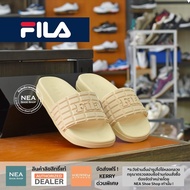 [ลิขสิทธิ์แท้] FILA Choco Sandal รองเท้าแตะ ฟิล่า แท้ หญิง