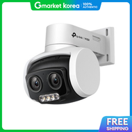TP-Link | Tp-Link Vigi C540V 4Mp Pan-Tilt-Zoom Outdoor Waterproof Night Full-Color Cctv Network Surv