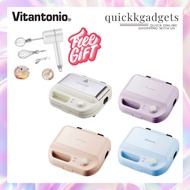 Vitantonio Waffle Maker (VWH-50) Singapore 3-Pin Plug READY INSTOCKS-1 Year Warranty w FREE Handmixe