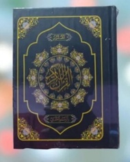 Al Quran Pojok Al Qudus Kecil Quran Yanbua Kudus Rasm Ustmani