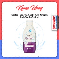 [Costco] Caprina Goat's Milk Amazing Body Wash 500ml