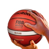 《313》BG4500 Size7 6 5 FIBA Certification Professional Game molten Basketball World Cup PU Material
