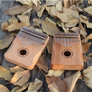 Gecko Kalimba Box-Type Fine Key Thumb Piano 217Yin Girls Children Beginner Portable Musical Instrume