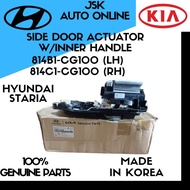 HYUNDAI STARIA SIDE DOOR ACTUATOR & SIDE DOOR HANDLE ASSY 814C1-CG100 (R/LH) 814C1-CG100 (R/RH) 100%