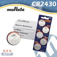 【鐘錶通】muRata(原SONY) CR2430 3V / 單顆 ├鈕扣電池/手錶電池/水銀電池┤