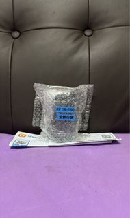 全新未用過 香港行貨有保養 Canon RF RFS RF-S 18-150 18-150mm STM R5 R7 R3 R5 R6 Use