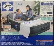 美兒小舖COSTCO好市多代購～Sealy AlwayzAire Tough Guard電動充氣床墊 加大雙人床(1入)
