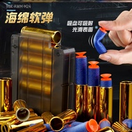 Awm gun crystal grab sniper simulation live ammunition kar98k shell-throwing high-precision large m24 toy