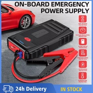 🚗Car Jumper 99800mah 12V Power Bank Car Battery Charger Portable Car Powerbank Mugen Jump Starter Po