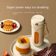 Juicer Small Portable Crushed Ice Juicer Cup Portable Cup Household Electric Blender Juicer