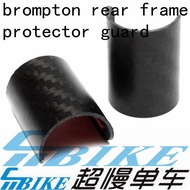 Bicycle Chain E Hook carbon Protector for Brompton Guard Pad Chain Stay Part 3SIXTY Pikes Aceoffix