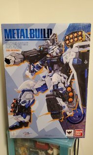全新 行版 未開 Metal Build Gundam Astray Blue Frame 藍迷惘 藍異端 [Full Weapons] 藍迷惘 高達 玻璃 Bandai Metal Build Gundam Astray Blue Frame Full Weapons 迷惘高達 藍色異端 Bandai Metal Build Gundam Astray Blue Frame (Full Weapon) 藍迷網 高達 全新行版 mb 藍迷