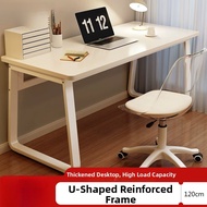 Home Office Study Gaming Table 140cm