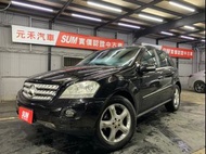 2008年式 M-Benz M-Class ML350