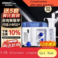 YQ46 【12Quick Delivery】Omron Nebulizer Atomizer Household Children MedicalNE-C900Adult Medical Compression Nebulizer Dev