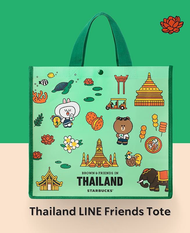 Starbucks Thailand X Line Friends Collection สตาร์บัคส์คอลเลคชันใหม่ X LINE Friends  ของแท้💯