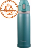 Zojirushi Stainless Steel Straw Bottle 0.52L Mint SD-CS50-GM, Zojirushi Stainless Steel Straw Bottle