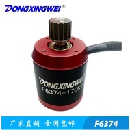 F6374 Electric Scooter Motor Permanent Magnetic DC Brushless Motor High Power Remote Control Scooter