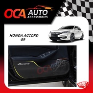 Honda accord g9 9.5 carbon side step protector