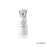 Portable Nebulizer Kit Yuwell Sprayer Model M102 (Mesh Nebulizer)