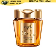 L'Oréal Paris Elvive Extraordinary Oil Hair Mask