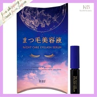 ☆Direct from Japan☆
ILUS Eyelash Serum 5ml Gentle Low Irritation Overnight Formula for Longer Strong