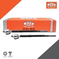 ลูกหมากแร๊คซ์ 333 - HONDA CRV ปี 2007- ( NEW )  53010-SWC-G01 53010-SWC-G02 (1 กล่อง 2 ชิ้น)