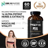 【Buy 3 get 1】Amplify Your Male Energy with  alana  body Detox shake EXP 06 2027